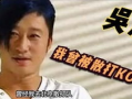 最佳吃瓜选手,揭秘最佳吃瓜选手的瓜界传奇