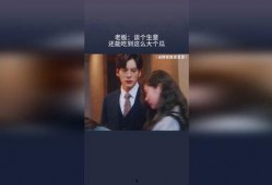 谈个生意吃瓜,品味瓜界风云