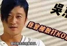 最佳吃瓜选手,揭秘最佳吃瓜选手的瓜界传奇