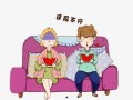 吃瓜职场插画