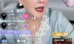 张兰直播回放吃瓜,揭秘娱乐圈幕后故事
