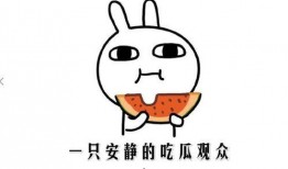 热门事件吃瓜最近新闻,最新吃瓜新闻大盘点，揭秘幕后真相