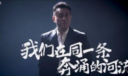 后浪吃瓜,揭秘网络时代的娱乐狂欢