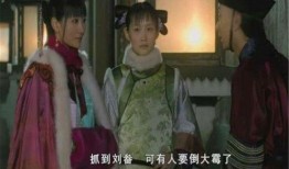 吃瓜说甄嬛传,宫廷风云中的吃瓜日常