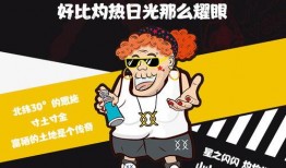 吃瓜看戏成语解释大全,吃瓜看戏，洞悉世间百态