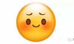 他吃瓜一,他吃瓜一生的传奇故事