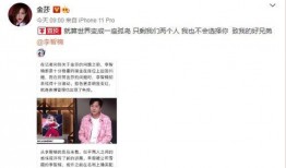 半夜吃瓜搞笑文案,揭秘半夜吃瓜的欢乐时光