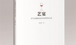 侍寝吃瓜人 书评,宫廷秘闻中的趣味解读