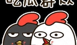 我在皇冠吃瓜摸鱼,吃瓜摸鱼，揭秘美食背后的故事