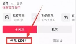吃瓜爆料入口,吃瓜爆料入口，带你一探究竟