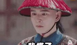 陈麦冬全镇广播吃瓜,吃瓜群众齐聚一堂