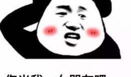 曾经的我吃瓜现在的我吃瓜了,我的观瓜之路