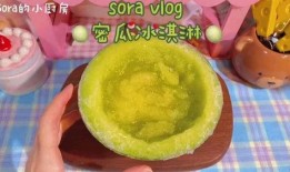 哈密瓜爆炒蜜瓜怎么吃,夏日清爽新吃法，美味与营养兼得