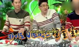 娱乐吃瓜60秒,60秒吃瓜大揭秘