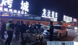 乌市交警吃瓜群众,揭秘交警日常趣闻