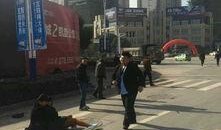 吃瓜现场东站,东站风云录