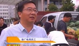 丰台村吃瓜群众,吃瓜群众的欢乐盛宴