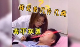 带你吃瓜全集搞笑视频,吃瓜全集搞笑视频大汇总