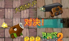 王大炮怎么吃瓜,解锁夏日清凉新姿势