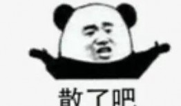 广西柳州吃瓜群众事件,网络舆论场上的风波与反思