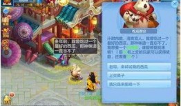 神武吃瓜群众在哪,揭秘游戏圈的热点与幕后故事