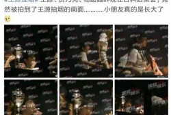 往期年度吃瓜中心,回顾往期年度吃瓜中心精彩瞬间