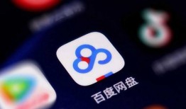 抖音吃瓜 百度网盘,热门事件幕后真相大揭秘！”