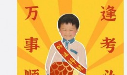 名星吃瓜翻车视频