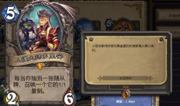 吃瓜传奇二,瓜界风云再起，揭秘幕后真相