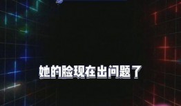 娱乐吃瓜大爆,吃瓜大爆，明星幕后故事全曝光