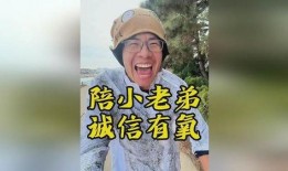 牛顿小老弟吃瓜,揭秘科学巨匠的闲情逸致