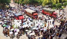 聚众吃瓜,揭秘聚众吃瓜背后的社会现象