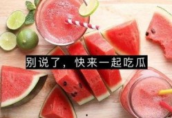 彩唐吃瓜,揭秘娱乐圈那些不为人知的幕后故事