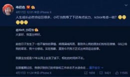小叮当吃瓜直播,揭秘娱乐圈幕后故事