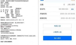 大型吃瓜答辩视频,笑料百出，揭秘答辩背后的趣味故事