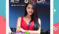 小叮当吃瓜直播,揭秘娱乐圈幕后故事