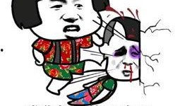 吃瓜表情强化图片,趣味强化图片引领视觉盛宴