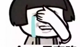 吃瓜找我,吃瓜群众眼中的明星生活