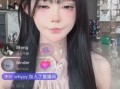 出轨吃瓜网红,网红吃瓜群众热议事件全解析