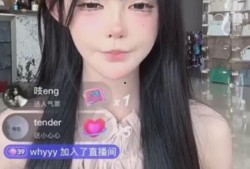 出轨吃瓜网红,网红吃瓜群众热议事件全解析
