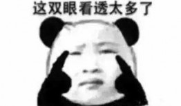 躲墙角吃瓜,揭秘隐藏在角落的美食秘密