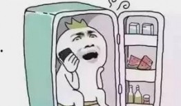 吃瓜群众不惹事,不惹事，只围观