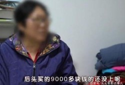 北京知名律师 吃瓜,吃瓜群众的维权之路