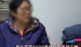 北京知名律师 吃瓜,吃瓜群众的维权之路