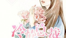 小说推荐吃瓜,跟随小说人物品味人生百态