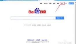 吃瓜网站怎么登录账号