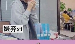 艾丽丝吃瓜,艾丽丝的瓜界探险记