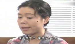 吃瓜达人93,揭秘娱乐圈幕后故事