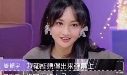 小嫣同学吃瓜,揭秘娱乐圈那些不为人知的幕后故事