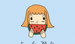 吃瓜群众程宝宝,吃瓜群众的趣味生活点滴